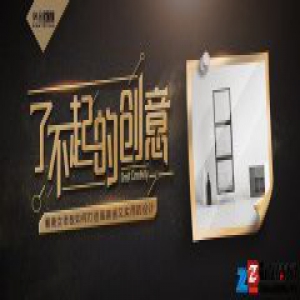 了不起的创意|高学历美女自创家居品牌 产品和她颜值一样高