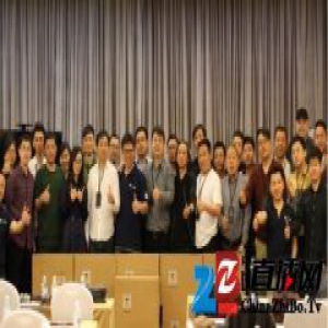 打扮家2017城市合伙人峰会绽放京城