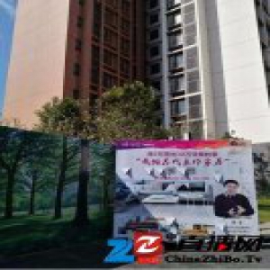 北大“猪肉佬”陈生不卖猪肉了？跑来卖家具？