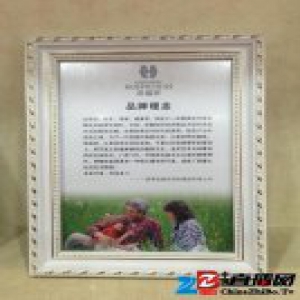 浩福祥：开启门业新零售的三赢模式