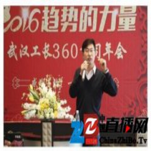 创新：互联网家装的”大众点评”！