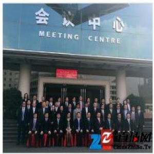 号外号外！红古轩吴赤宇先生当选市工商联副主席