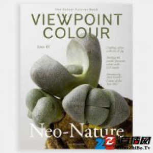 潘通出了一本关于颜色的杂志，想用色彩讲述生活各种细节