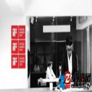 张祥镐 | 三种风情，齐获德国IF设计大奖