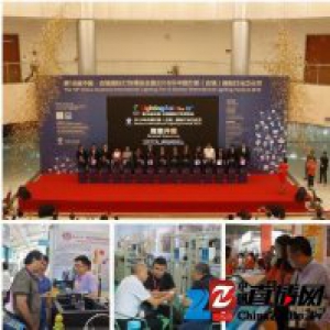 聚焦“光”潮流，覆盖“灯”产业链，古镇灯博会春季展即将来袭