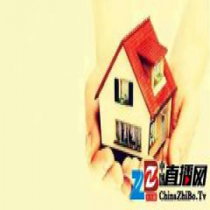 人生大事，到底是房子还是生活？