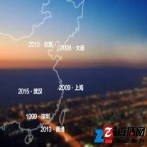 招聘丨J&A杰恩设计：不仅有好工作 还有男票和女票