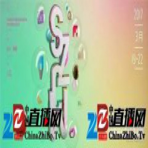 三月 来深圳赴一场有态度设计爬梯