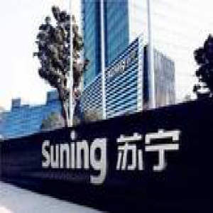 苏宁云商2016年营收1486亿，线上业务同比增长60.14%