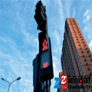 房地产税法草案已基本完成 专家：2020年前或出台