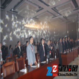 在遵义开启新长征 欧路莎营销峰会圆满举办