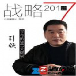 谷奇陈武：雾霾不仅要“治”更要“防”