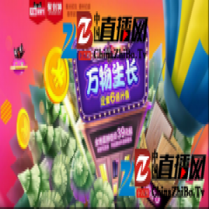 你听说过么，地板也能宅急送？