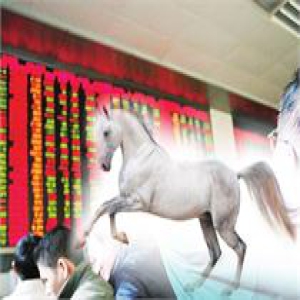 任泽平：新常态将带来资本市场新周期和新牛市