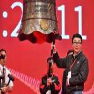 顺丰上市后连续四个涨停 王卫身价1985亿超马云