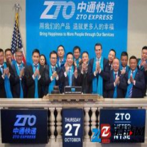 这家快递公司比顺丰还赚钱：怎么做到的？