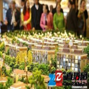 银监会：对带有泡沫和投机性房地产信贷加以限制