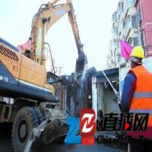 北京清理北斜街5300平方米违建