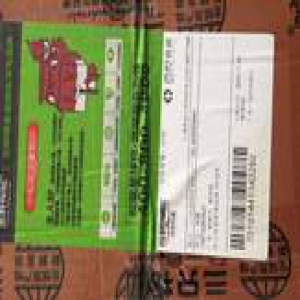 京东买的三只松鼠金骏眉茶叶“染色” 检测出非法添加剂