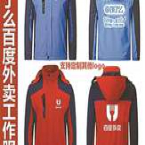 穿外卖制服免费蹭饭？商家：发餐不是靠“认衣服”