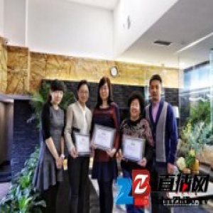 “豪宅生活居住体验官”上任 懋源打造特色服务体系