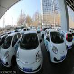 首批共享汽车北京落户 约300辆新能源车