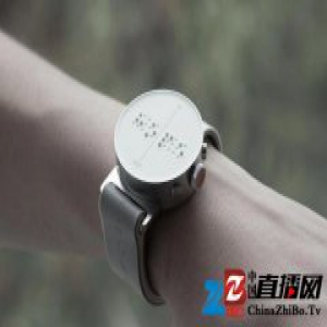 布满小点的智能手表，想让盲人摸出讯息｜这个设计了不起