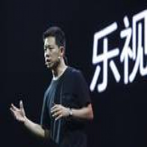 乐视网：放弃子公司乐视电子商务控制权