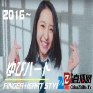 从鸭子嘴到爱心手，日本女高中生流行过哪些拍照姿势？