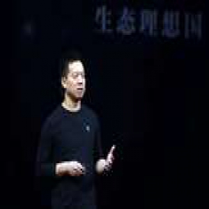 贾跃亭卖楼求生孙宏斌接盘 融创再次给乐视雪中送炭