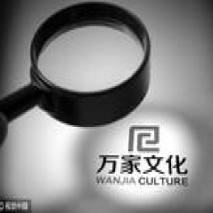 赵薇看中的万家文化再起风波 旗下P2P涉嫌变相增信