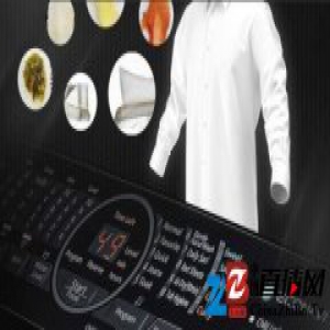 对于爱吃咖喱的印度人民，松下推出了可以清洗咖喱污渍的洗衣机