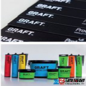 英国有一个最佳设计效率奖，今年颁给了一款“胶水”