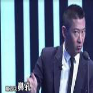 这位CEO，您敢上《吐槽大会》么？