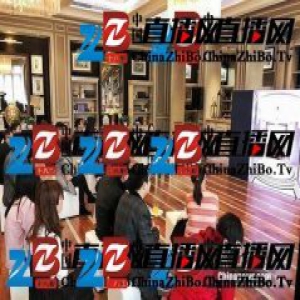 懋源·钓云台举办室内家装沙龙 解决业主装修难题