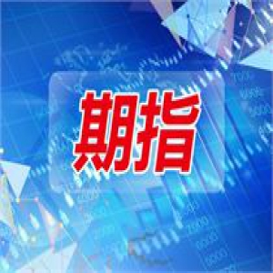 一笔两百万的红包！背后暗含利益输送？今年乌龙指咋这么多