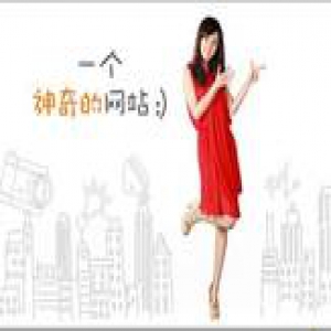 58同城被曝逼员工主动辞职 公司回应：系正常末位淘汰