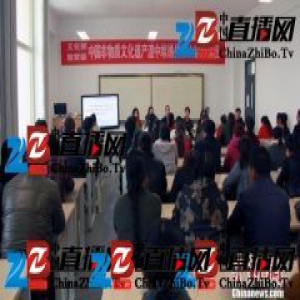 青海60名堆绣传承人“上大学”接受培训