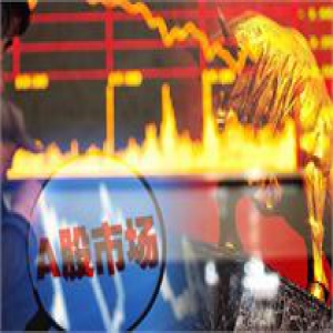 沪深两市迎来普涨行情 3250点形成有力支撑