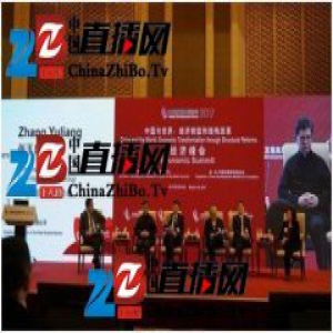 中国房地产市场到了挤“泡沫”的时候吗？