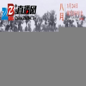 导演张大磊成都首谈父子情：父亲带我走近电影