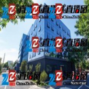 链家出席房地产学术报告会 签署《社会责任倡议书》