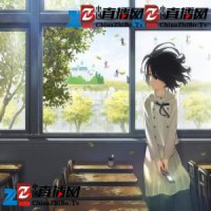 治愈系动画《心在呐喊。》要拍真人电影，中岛健人主演