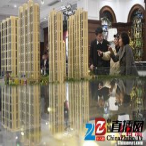 北京发改委：房企经营禁操纵市场哄抬价格 违者严处