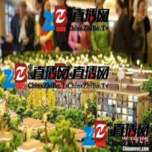 北京楼市调控升级焦点分析