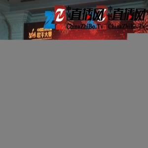 首届中国影视歌曲歌手大赛湖南赛区启幕