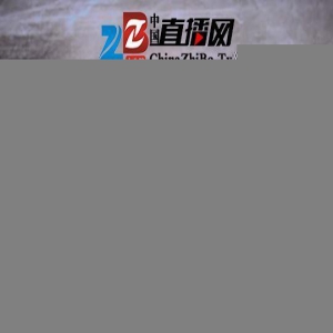 辛柏青领衔国话原创话剧《谷文昌》 贴地气诠释党的好干部