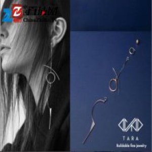 这个菲律宾首饰品牌，说是要让你自己定义高端珠宝