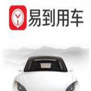 国内负面缠身的易到 与国外打车服务商结盟共抗Uber