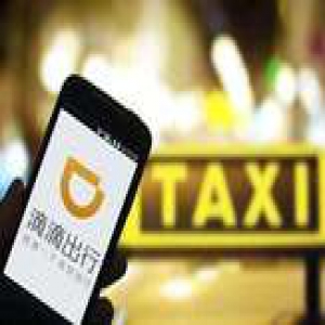 滴滴或停止对非京牌车主派单：真要下岗了？